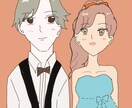 お手持ちの写真でポップなイラスト描きます おもちゃ感のあるポップなイラスト描きます。 イメージ7