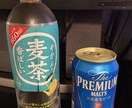 フリマアプリ画像切り取ります メルカリ・ヤフオクなどフリマ出品時の画像の切り取り承ります。 イメージ4