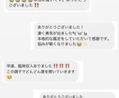タロットとオラクルカードを使って占います リーディング実績３００名以上！、 イメージ5