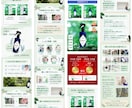 モニター割★売れるコツも！楽天の商品画像制作します 出店はじめての方も○ランキング受賞・実績多数の制作会社で安心 イメージ3