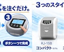 読みやすいシンプルな名刺を作成します 名前と連絡先が伝わる、すっきりした名刺に イメージ1