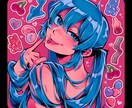 イラスト、SNSのアイコンを制作します カートゥーン風なものやカラフルでポップなイラストを描きます！ イメージ1