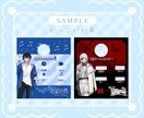 リザルト画面を作成します モチーフたっぷりで今日の配信を振り返ろう イメージ3