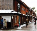 地元民が知っている金沢旅プランつくります 加賀から能登まで石川の地元情報もりだくさん！ イメージ2