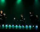 日本の音楽限定でダンス振付をします みなさんがお好きな邦楽に振りを付けて踊りましょう！ イメージ2