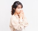 恋バナしましょ( *´艸｀)アドバイスします 悩みごと、タロットカードめくりながら作戦会議しましょう。 イメージ5