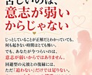 回避型元彼の復縁設計を相談ます 追えば逃げる法則を逆手に取る復縁の考え方をお伝えします イメージ3