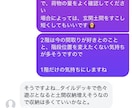 最短当日●添削累計500件｜建築士が添削します オンラインで相談、解決！赤ペンでチェックします イメージ6