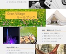 チラシ作成代行します 【個人事業主さま応援】サクッと依頼したい、あなたへ イメージ5