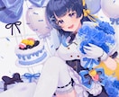 商用利用OK！可愛い一枚絵を描きます 多幸感あふれるキラッキラのイラストを提供します イメージ3