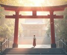 数秘術をお試し！今年の答え合わせをします 宇宙の流れと共にあなたの一年を整えて来年をより良くしよう イメージ5