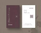 高品質でお洒落なセンスのいい名刺作ります ココナラでも実績を作る為、低価格で販売しております！ イメージ7