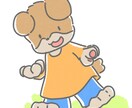 商用OK！ ゆるふわイラスト描きます！ます ペットのキャラ化やイラスト、アイコン等々作成します。 イメージ2