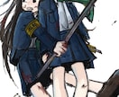 かわいいイラストを描きます 主に人物を描きます。シンプルな作品が得意です イメージ7