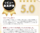 納品後自身で編集ができるホームページを作ります 個人事業主・中小企業向け！Wordpressサイト制作 イメージ3