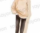 完成品女性立ち絵キャラクターを販売しています adopt/TRPG/Vtuber/IRIAMなどに イメージ4