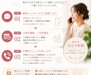 抱え込みの原因を心理分析とリーディングで整えます 原因を整理し抱え込みから変化していけます イメージ3