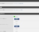 ワードプレスでサイト作成（ホームページ作成）します 低価格でも満足いくように時間をかけて対応させていただきます イメージ5