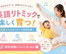 選ばれる店舗になるLP制作で集客を伴走します 制作から改善まで、３ヶ月の伴走で一緒に売れるLPを育てます イメージ8