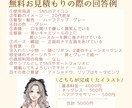 透明感×可愛い♡SNSで映えるアイコン描きます 【先着5名様のみ4000円！】かわいい女の子の理想を形に◎ イメージ7