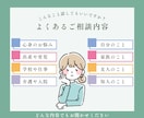 安心して気軽に話せる精神科看護師が、ここにいます ご家族やご友人も◎専門は依存症治療！他も幅広くご相談ください イメージ4