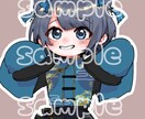 SNSアイコン描きます デフォルメでSNSアイコンを描きます！ イメージ6
