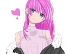 可愛い・カッコ可愛いイラストを描きます ご要望に合わせたイラストを描きます！ イメージ1