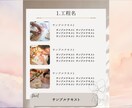 Canva利用！ハンドメイド投稿テンプレ作成します 写真と文字を入れるだけで投稿完成 イメージ3
