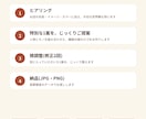 人と、ロゴと。想いを込めたロゴ作ります 人物とモノで、世界観までデザインします イメージ7