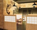 居酒屋向け｜内観パース制作 承りますます 空間の雰囲気と魅力をリアルに可視化します イメージ9