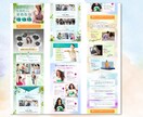 お客様の心をグッと惹きつけるLP制作します 【STUDIO】で理想の集客用LPを制作したい方向け イメージ3
