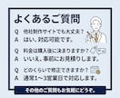 WordPress文章・画像・表示崩れを修正します 他社制作サイトも対応｜作業前に料金と納期をご案内します イメージ9