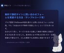 現役の個人開発者が技術ブログ・紹介記事書きます 実際に作って動かした人が書く、地に足のついた技術記事を。 イメージ2