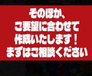 インパクトのある、目立つサムネイル制作します めんどくさいサムネイル作成、代わりにあなたのイメージを形に イメージ4