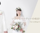 韓国っぽ♡シンプルなオープニングムービー作ります シンプルでお洒落なムービーをお探しの方必見！ イメージ11