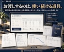 注文データから担当別の指示書を作成します 未割当・期限・作業内容を担当別に見える化 イメージ3