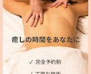 集客につながるLP制作します 広告・集客に強いLPを丁寧に制作いたします イメージ5