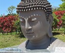 あなたのお話、なんでも聞きます 気軽におしゃべり、愚痴、雑談なーんでもＯＫ！ イメージ1