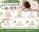 介護の悩みを現役ケアマネが一緒に整理します 家族の介護、ひとりで抱え込む前にお話しください イメージ3