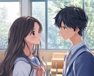 1本3000円/youtube漫画台本制作します シナリオがまったく浮かばない方でもOK！ イメージ1