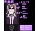 VTuber様、OCのイラストを描きます できる限りのご要望にお応えしたいと思っています イメージ1