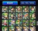 モンストお手伝いします 玉楼、覇者の塔、運極作りなどなんでもご相談ください！ イメージ6