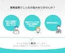 デイリー業務、事務作業対応します 《アシスタント歴7年》丁寧に日々の業務をサポートします イメージ2