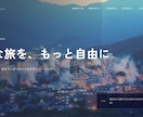 早い×高品質×低価格　WEB制作を代行します 早い。安い。なのに高品質。三拍子そろった外注先。 イメージ4