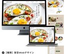 オリジナルデザインであなたの想いを表現します 丁寧なヒアリングや提案を受けたい方にオススメです！ イメージ4