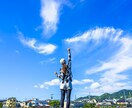 サレ妻、サレ夫の気持ちを癒します パートナーの浮気・不倫に一人で悩んで鬱蒼としていませんか？ イメージ1