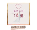 女性らしいシンプルなSNS用画像を製作します 女性向け⚘シンプルでかわいいSNS投稿・広告画像のデザイン イメージ4