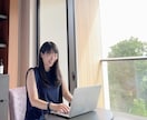 在宅で楽しく安定収入を得る方法を一緒に考えます 副業をかじったことある人へ「安定・継続」収入を目指そう♪ イメージ1