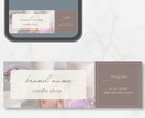 キレイめデザインのLINEリッチメニュー作成します 見やすく、伝わりやすく、印象まで整うLINEに。設置代行も〇 イメージ7