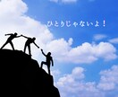 ずっと一緒だよ。辛いお気持ちに優しく寄り添います 大切なキミへの想いをお聴きします/ペットロス/旅立ち/辛い イメージ8